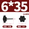 Tornillo de Mango de Flor de Ciruelo de Plástico en Forma de Estrella Tornillo de Ajuste Manual de Mango Tornillo de Liberación Rápida M4M5M6M10M12