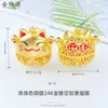 Colgante de Gato Ruyi Fu Hueco Lindo Versátil Color Dorado Arena de Gato Artesanía de Esmalte Dorado Collar Collar para Mujeres