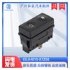 84810-87z08 adequado para acessórios de carro Toyota elevador de janela único interruptor interruptor de vidro elevador