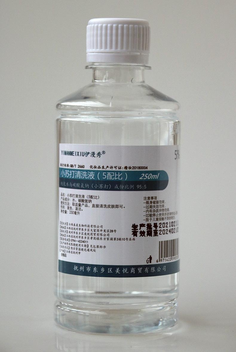 实拍1.jpg