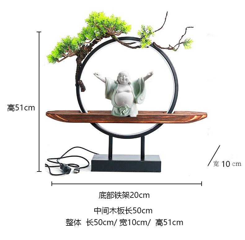 大小导语_02.jpg