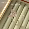 Anillo de Mariposa de Vidrio Hecho a Mano Zibo Celebridad de Internet Artesanía Fotografía Diseño de Nicho Joyería Avanzada de Vidrio Regalo