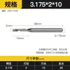 Huhao 3.175 Fresa de Aluminio de un Solo Filo Cuchillo de Grabado Espiral Herramienta para Máquina de Grabado CNC Cuchillo de Corte de un Solo Filo