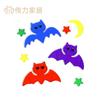 Calcomanías de Gel para Ventana de Halloween Juguetes para Niños Gel Suministros para Vacaciones Calcomanías para Refrigerador Pared Lisa