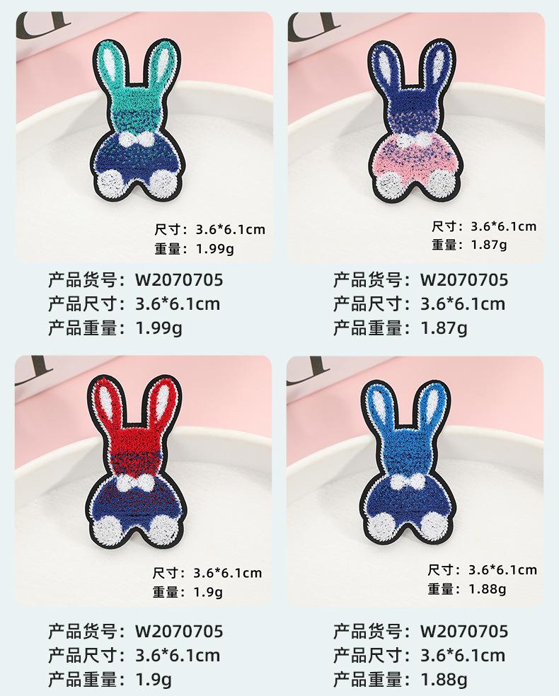 俊贤详情_13.jpg