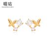 Xigu E1812 S925 pendientes de plata con personalidad fresca y brillantes de mariposa con circonitas, pendientes elegantes de lujo con nicho de temperamento ligero