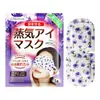 Set de Cuidado del Sueño KORMESIC Lavanda Fragancia Calmante Set de Cuidado del Sueño para el Hogar En Stock Venta al por Mayor