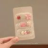 Lindos Pasadores para el Cabello de Niña en Color Café con Leche, Pasadores para Niñas, Pinzas Estilo Coreano para Bebés y Niñas Pequeñas, Pinzas BB Laterales y para la Parte Trasera de la Cabeza