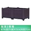 Caja especial para plantar verduras balcón familiar exterior techo maceta rectangular de plástico extragrande venta al por mayor