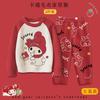 Pijama Suave para Niñas Invierno 2025 Color Merlot Forro Polar Cálido Ropa de Casa Gruesa de Franela para Niños Medianos y Grandes Set
