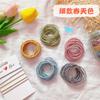 Barril Combinación Banda de Goma Banda de Goma Gruesa y Delgada Banda para el Cabello Coreana de Alta Elasticidad Lazo para el Cabello Cuerda para la Cabeza sin Costuras Joyería para Mujer