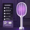 Matamoscas Eléctrico para Mosquitos, Recargable, Uso Doméstico, Trampa y Lámpara Asesina Automática de Mosquitos 2 en 1, Matamoscas, Batería de Litio, Potente Matamoscas de Rejilla Eléctrica