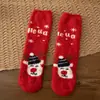 Calcetines para Dormir de Otoño e Invierno, Calcetines Gruesos de Coral Fleece, Calcetines Cálidos de Toalla, Calcetines Gruesos Navideños de Dibujos Animados, Calcetines para Dormir