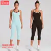 Conjunto de atuendo de yoga transfronterizo, secado rápido, espalda hermosa, cuello halter, camiseta de yoga con bloques de color, conjunto de atuendo deportivo de fitness para Pilates para mujeres