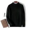 Suéter de lana pura de doble grosor para otoño e invierno para hombre, suéter de cuello medio alto, suéter de cachemira juvenil para negocios, suéter de punto básico de corte holgado