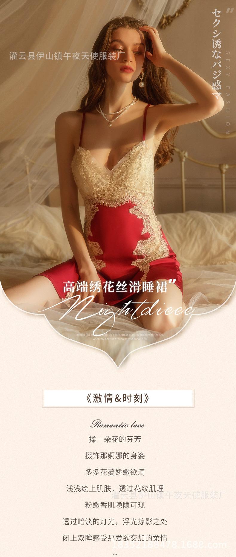 1567详情_01.jpg