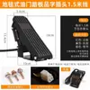 Pedal Acelerador Modificado para Vehículo Eléctrico Pedal Acelerador Alfombra de Triciclo Regulador de Velocidad Dispositivo de Repostaje para Caravana