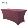Funda de mesa elástica personalizada de fábrica funda de mesa de cóctel funda de mesa rectangular elástica para reuniones al aire libre mantel elástico para mesa