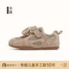 Zapatillas para Niñas 2026 Nuevos Zapatos de Primavera para Niños Zapatos de Entrenamiento Alemanes para Niñas Pequeñas Zapatos Casuales de Suela Suave para Correr de Primavera