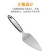 Utensilios de Cocina al por Mayor Espátula para Pizza con Dientes Cortador de Pizza Espátula para Barbacoa Espátula para Pastel Espátula para Hornear Espátula Teppanyaki Acero Inoxidable