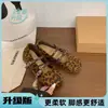 Zapatos Mary Jane retro con estampado de leopardo estilo francés para mujer, zapatos de ballet poco profundos de punta redonda con doble hebilla para otoño de 2026, zapatos de vestir elegantes