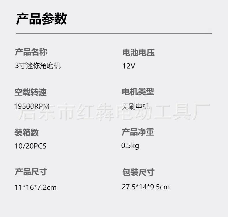 微信图片_20240510213100