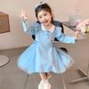 Vestido de Manga Larga para Niñas Primavera 2025 Nuevo Vestido Polo de Primavera Elegante para Niñas Vestido de Princesa Aisha para Niños