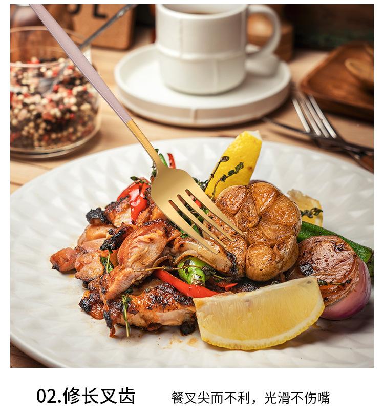 葡萄牙餐具_11.jpg