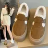 Pantuflas de algodón todo incluido para mujer, nuevo estilo 2026, zapatos esponjosos de otoño e invierno para mujer, modernos y versátiles, populares zapatos de algodón para la nieve