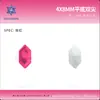 4*8mm Planos de Doble Punta Fondo Plano Broca de Forma Especial Accesorios para Joyería Cristal de Vidrio Broca para Uñas Uña Wear Joyería para Uñas Venta al por Mayor