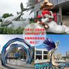 Procesamiento de fábrica personalizado adornos metálicos de paisaje para exteriores estructura de acero marco de pasillo gran escultura de ingeniería urbana de acero inoxidable