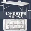 Mesa Plegable Exterior Larga Portátil Mesa y Sillas de Comedor Instalación Gratuita Puesto de Entrenamiento Escritorio de Estudio para Conferencias J&