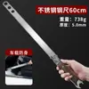 Régua Chave de Aço Inoxidável Yangjiang Guangdong, Régua de Medição Espessa Especial, Chave de Autodefesa para Exterior, Régua do Livro dos Três Caracteres