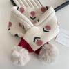 Bufanda para Bebé Otoño e Invierno Bufanda para Niños Linda Tejida Jacquard Bola de Piel Cuello Cálido Grueso para Niños y Niñas