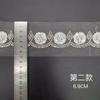 Tubo de Cuentas Encaje de Diamantes Moda Computadora Bordado Malla Código de Barras Vestido Decoración Hogar Suave Encaje de Cuentas