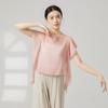 Danza Clásica Rima Corporal Elegante Hada Gasa Vestido de Práctica Danza China Adulto Traje de Danza Corporal Top de Gasa