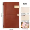 Libro de Registro Manual, Bolígrafo de Caoba, Cuaderno de Estilo Chino Ligero, Set de Regalo de Negocios, Recuerdo, Cuaderno con Correa Personalizable al por Mayor