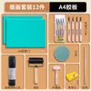 Tinta a Base de Agua para Grabado Lion 30ml Gran Capacidad Pintura para Grabado Estudiantil Fácil de Limpiar para Uso Transfronterizo Especializada para Xilografía y Litografía