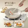 Atacado de Fábrica Espátula de Silicone para Uso Doméstico, Conjunto Pequeno de Espátulas de Cozinha Antiaderentes, Pode Ser Enviado em Nome de Outros