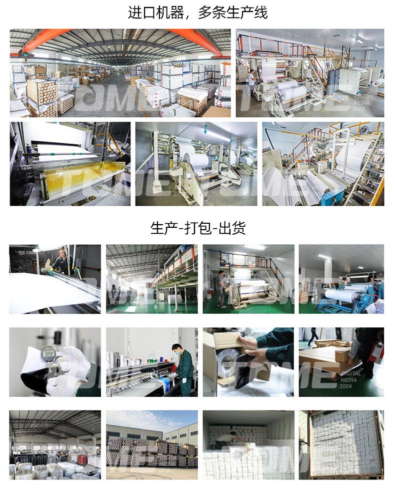 外光布_20.jpg
