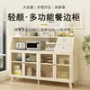 Aparador vitrina de té armario de cocina alacena mueble de almacenamiento para sala de estar mueble de almacenamiento de pared mueble de armario para bar de té
