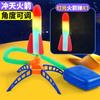Famoso da Internet Lançador de Foguetes Pé Crianças Brinquedos Esportes ao Ar Livre Duplo Voando Setas Pequenas Luminoso Barraca Brinquedos