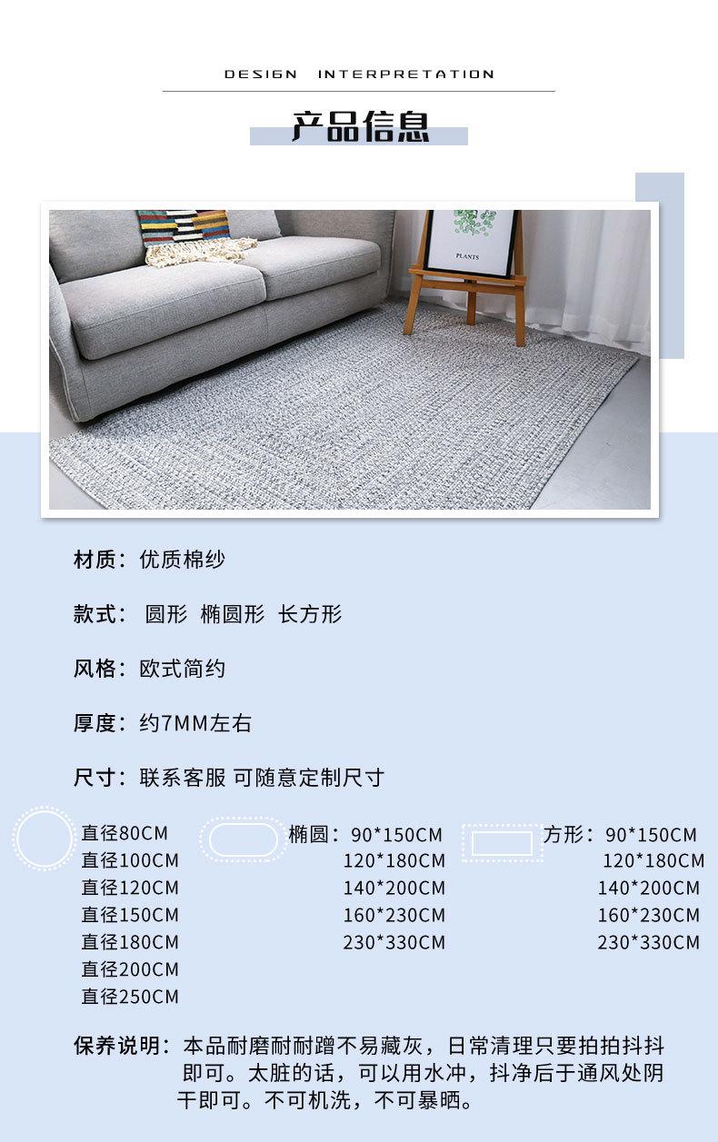 未标题-1_11.jpg