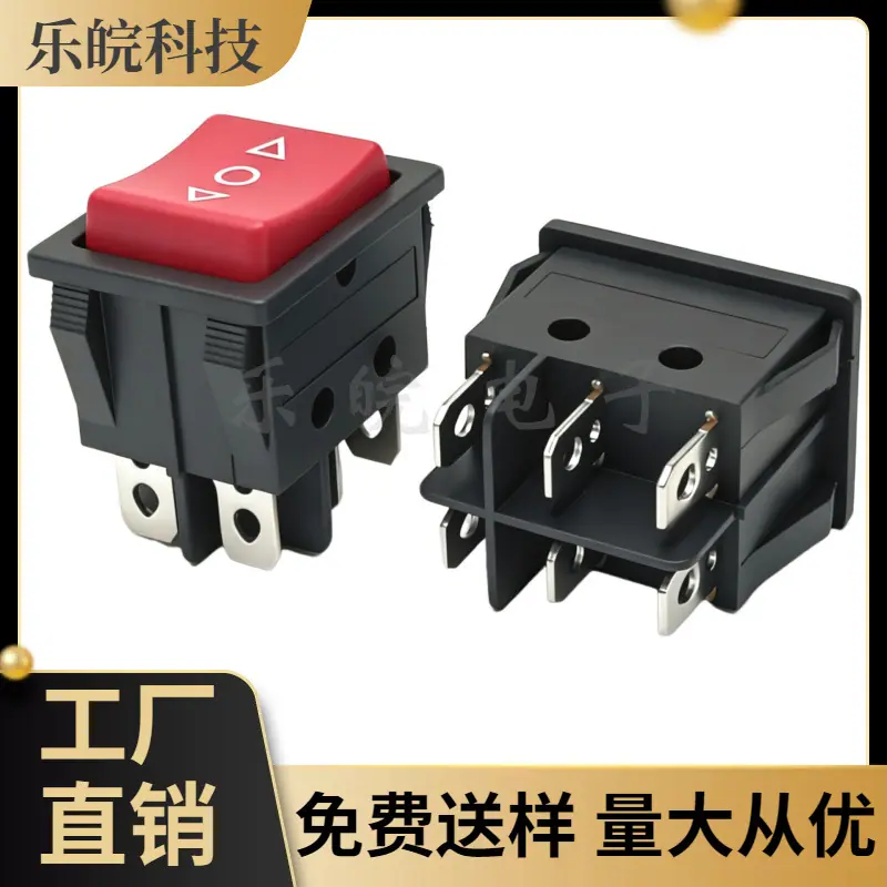 大泽工具_20260428223635