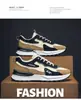 Liquidación de tallas agotadas y rebajadas de zapatillas deportivas de cuero suave para hombre. Estos zapatos casuales y versátiles cuentan con una suela suave, parte superior de piel y están diseñados para ser antideslizantes, resistentes al desgaste e impermeables.