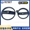 Nanhuxinyu Piezas Mecánicas Volante de Doble Radio Máquina Herramienta Aleación de Aluminio Rueda de Manivela de Nylon Volante Hueco Sólido