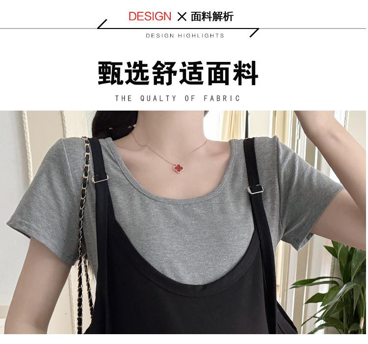 修身纯棉T恤+韩版背带裙孕妇套装