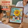 Regalo Día del Maestro 2026 Nuevo Regalo Práctico de Agradecimiento para Maestras de Preescolar y Primaria, Marco de Fotos Pequeño Regalo