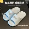 Novo Chinelo de Flores com Solado Grosso para DIY de Verão Desenho Animado Chinelos de Casa Banheiro Moda Resistente ao Desgaste Sandálias Antiderrapantes para Casal
