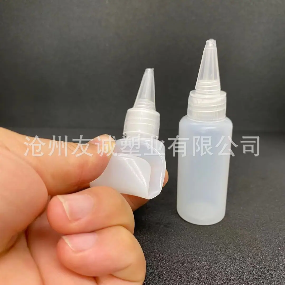 尖嘴塑料瓶